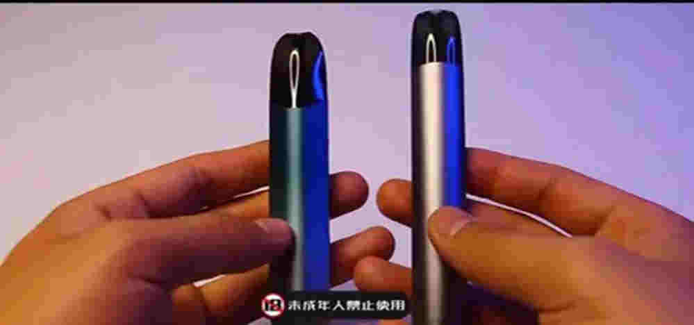 探索電子煙“3.11”政策過后的“新方向